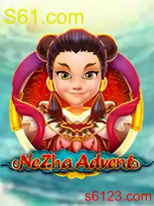 NeZhaAdvent