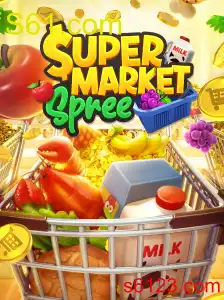 SupermarketSpree